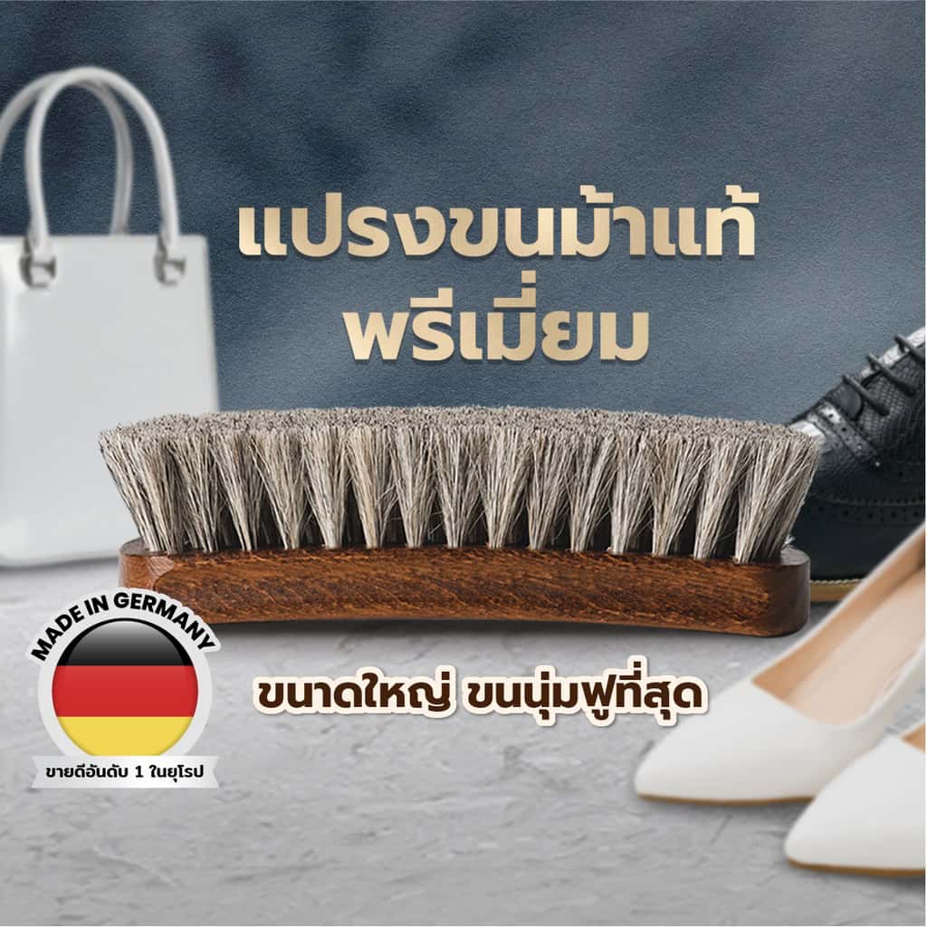 SOLITAIRE Horsehair Brush โซลิแทร์ แปรงขนม้าแท้ 100%